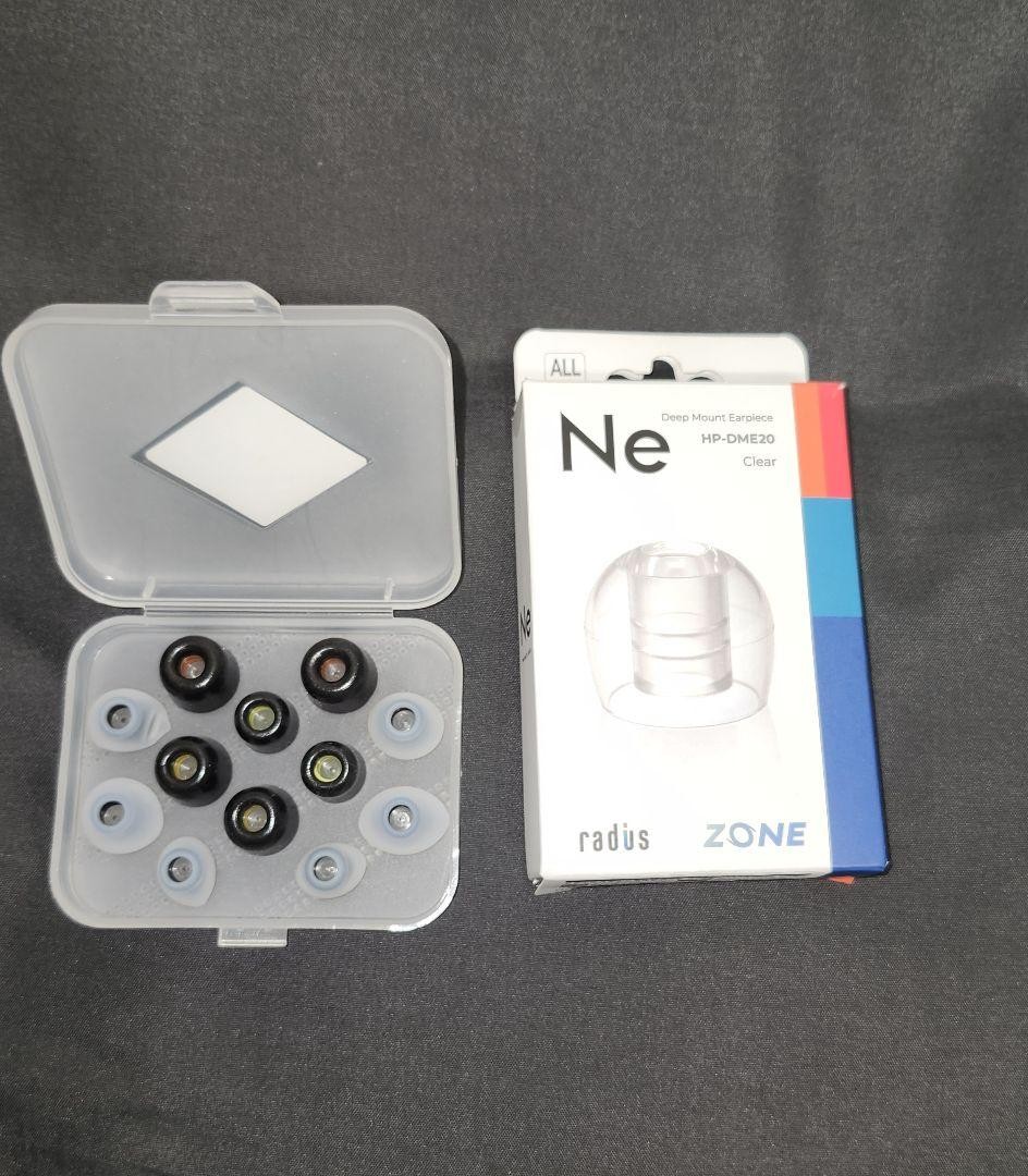 HiBy × FAudio PROJECT ACE Dynamic Driver In-Ear Complete with accessories [good]