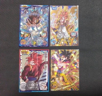 ドラゴンボールカード HG5-SEC BM10-SEC3 UGM6-041DA UGM3-CCP3 Dragon Ball Heroes Hg5-Sec Bm10-Sec3 Ugm6-041Da | eBay