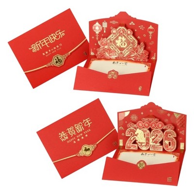 Elegant Chinese New Year Card 3D Paper Engineering Horse Year Festival