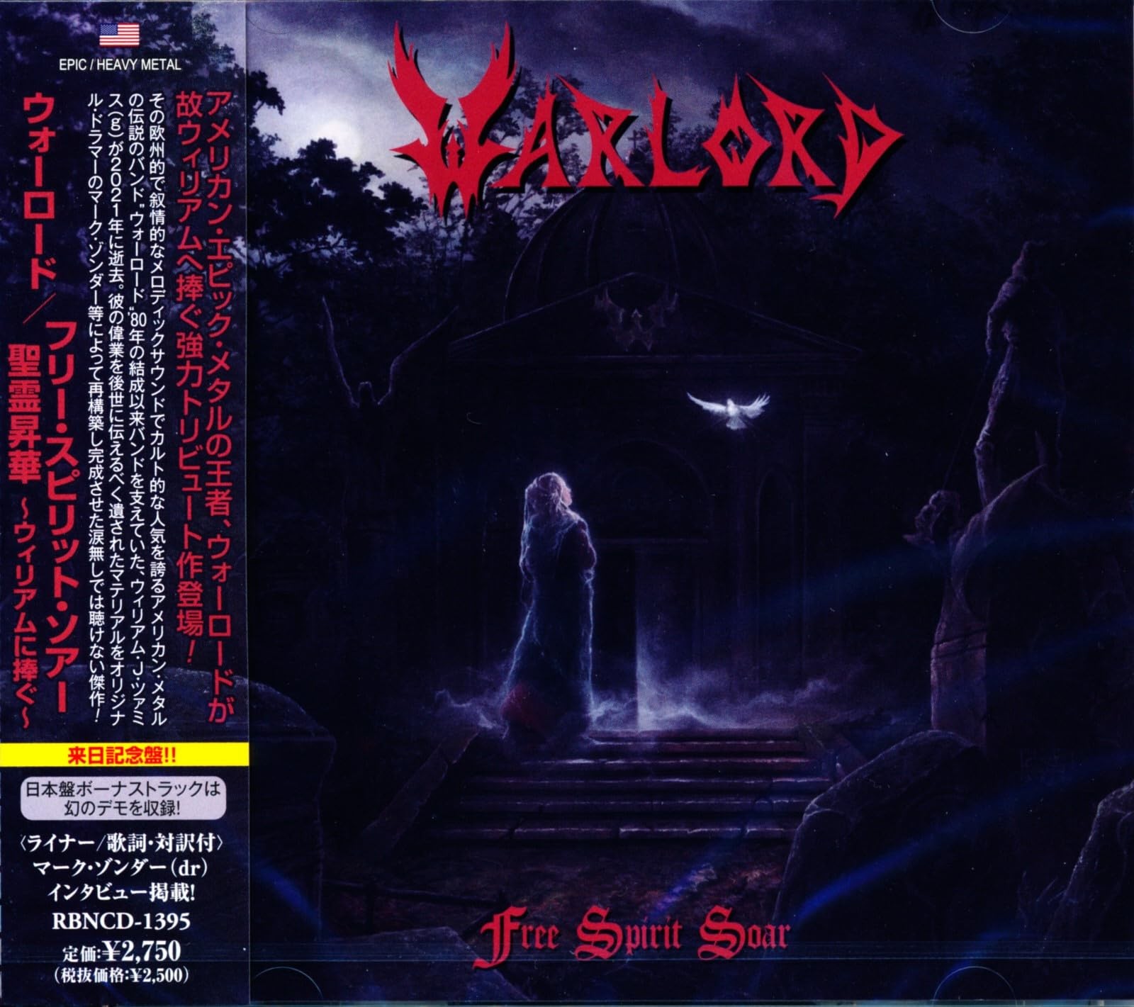 Warlord Free Spirit Soar with Bonus Track From Japan CD 11tracks