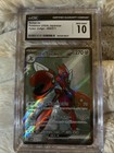 Scizor ex 089/071 Sv5m: Cyber Judge Holo (Japanese)