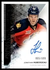 2013-14 SP Authentic Future Watch Autograph Rookie Jonathan Huberdeau Rookie