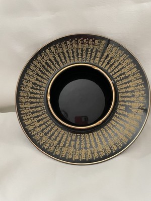 Vintage Japanese Porcelain Sumo Yokozuna Black & Gold 8  Tabletop Ashtray