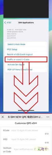 Upgrade RSIM 19 QPE Stable Unlock SIM Card for iPhone 15 Plus 14 13 Pro 12 IOS17 - Picture 2 of 9