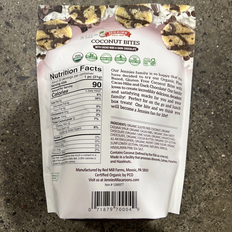 Jennies 有机椰子叮咬,无麸质,无花生,非转基因,犹太(Parve) — 第 4/4 张图片