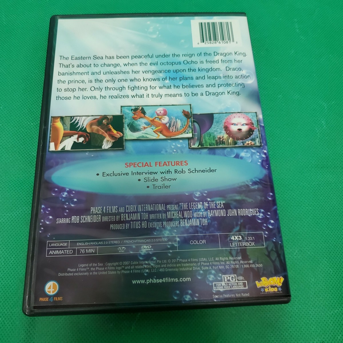その他 The Sea [DVD] Amazon.com: Sea, The (DVD) : Ciarán Hinds, Charlotte