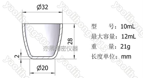 Alumina Aluminum Oxide Ceramic Cylinder Crucible 5ml-3000ml 1800 °C - Picture 10 of 20