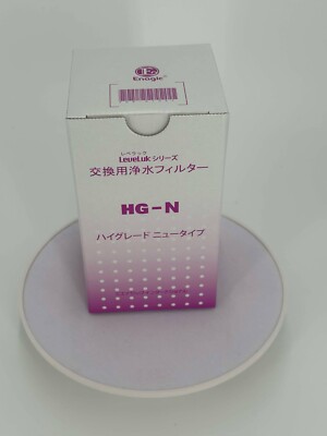 1 Original Authentic Enagic HG-N Water Filter Kangen Leveluk