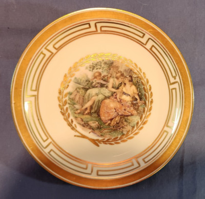 RARE! Vintage Cake plate - Rococo Royal Copenhagen Coffee Service -#9483 6 3/4''
