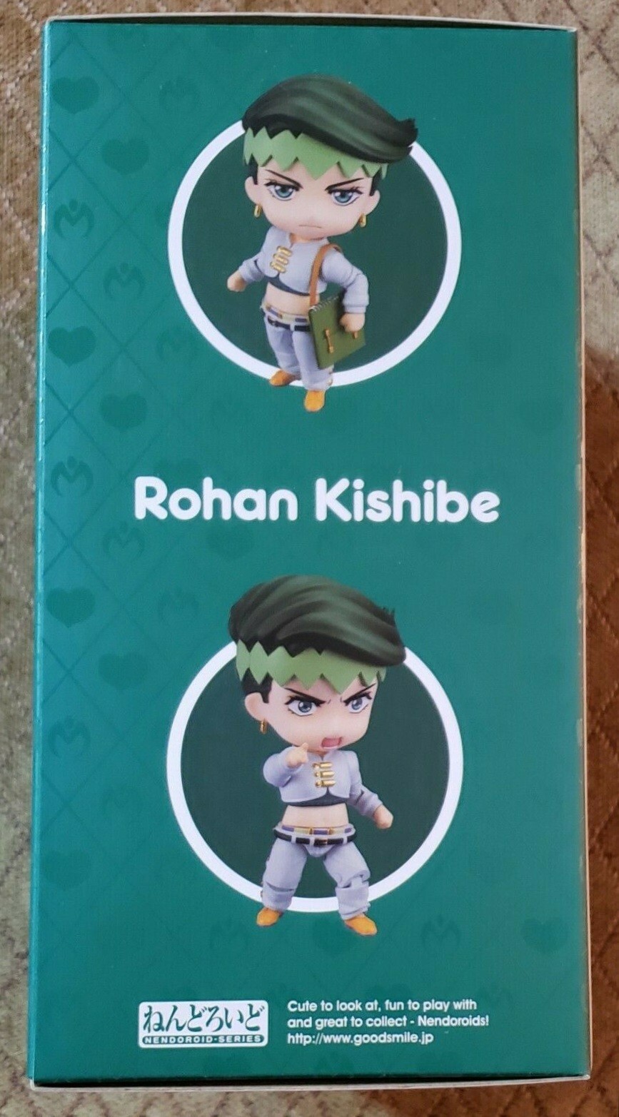 Nendoroid Rohan Kishibe