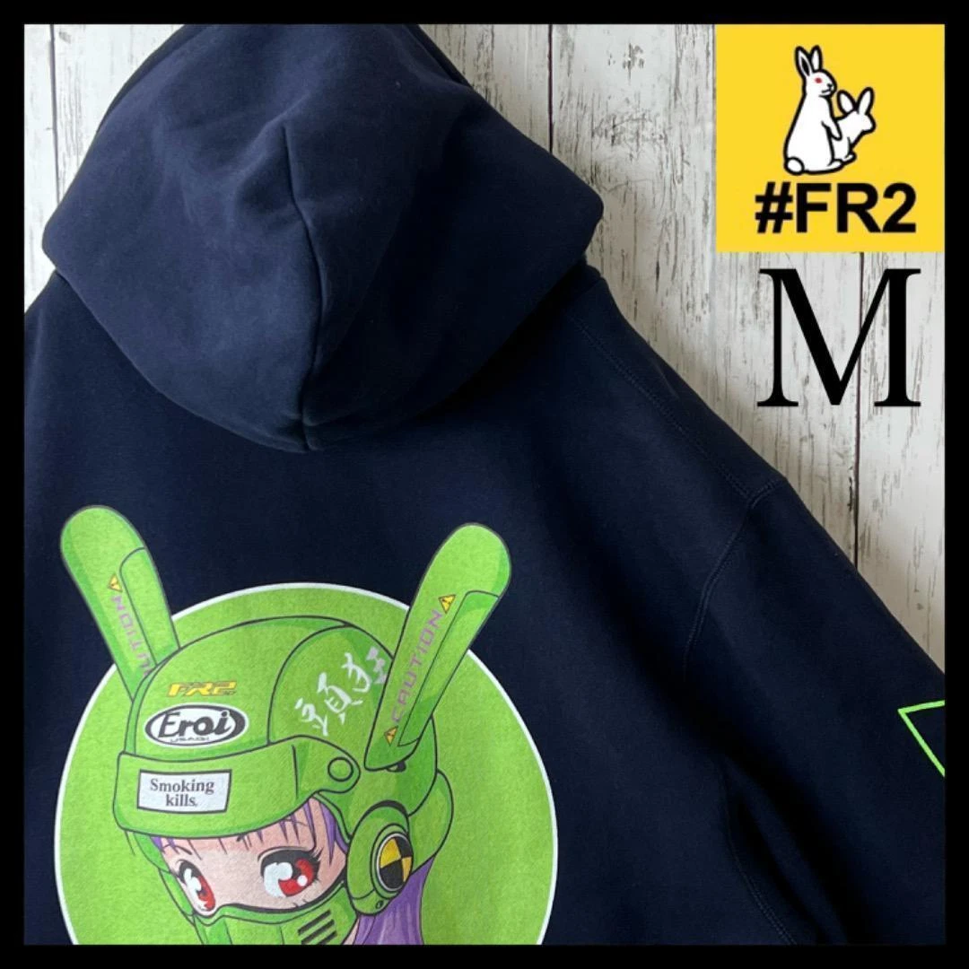 美品 FR2 Wash hands? selekta.com.ar