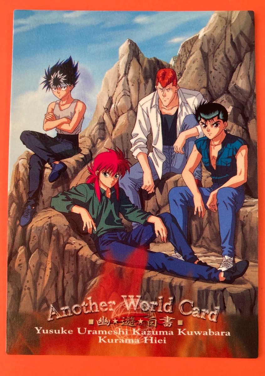 Yu Yu Hakusho #23 2018年カード GEM MT Yu Yu Hakusho #23 2018年カード GEM MT Koto No.23 YuYu