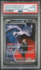 2026 POKEMON ASC EN-ASCENDED HEROES #281 TEAM ROCKET'S MEWTWO EX PSA 10