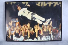 2003 Japanese Baseball Championship Photo Sadaharu Oh Hawks Victory