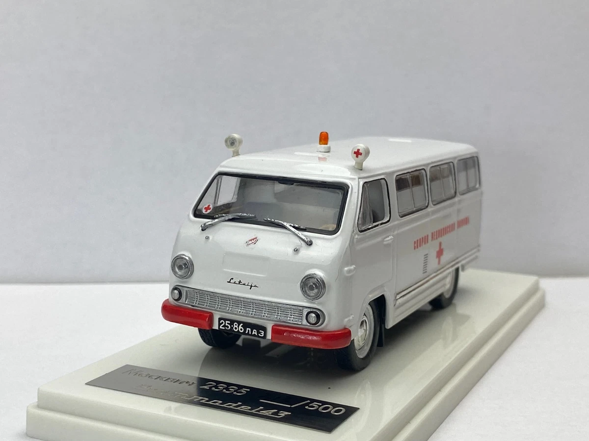 【希少】ソ連製 ミニカー RAF-2203 ラトビア 1/43 ミリツィア 希少】ソ連製 ミニカー RAF-2203 ラトビア 1/43 ミリツィア Raf 2203