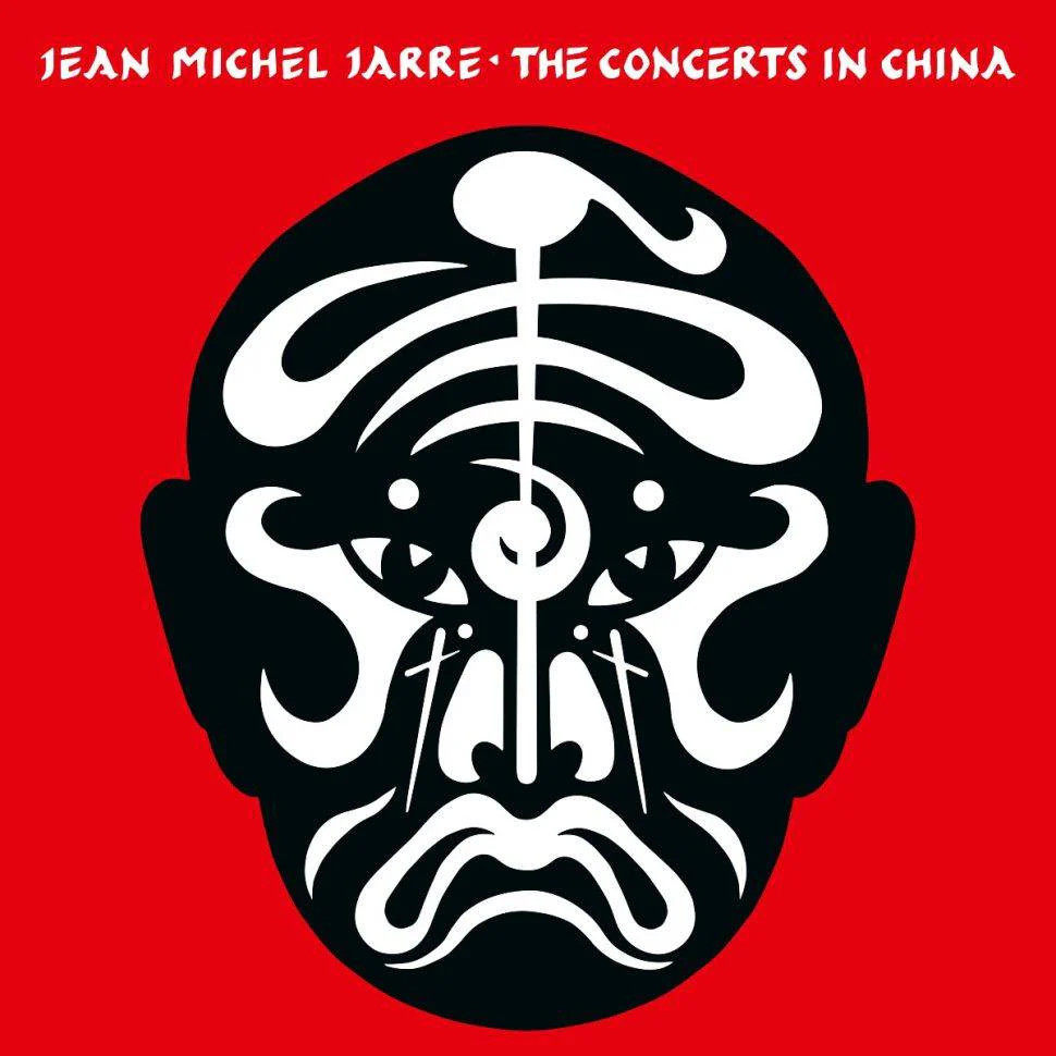 Jean Michel Jarre | The Concerts In China | CD | x2