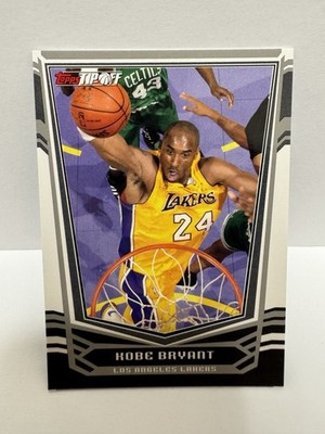 KOBE BRYANT 2008-09 Topps Tip-Off #1