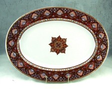 American Atelier BOMBAY 14 1/2 Oval Platter