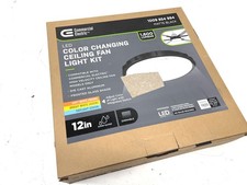 Commercial Electric 1600 Lumen LED High Veloc...