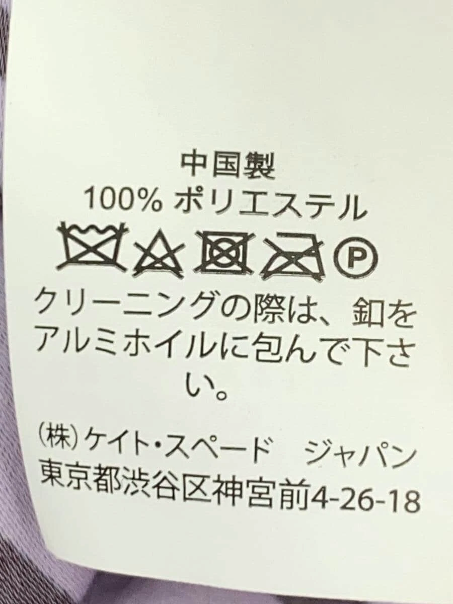 Kate Spade New York Matches Vestito Abito Manica Corta 2 Poliestere PUP NJMUA391