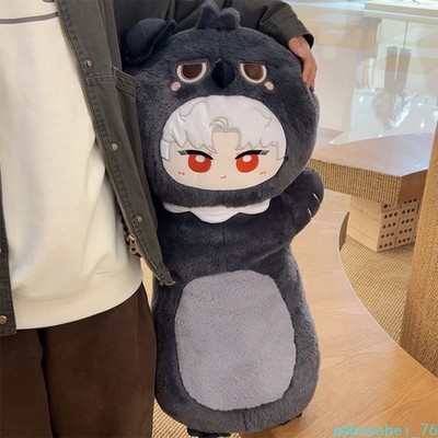 Love and Deepspace Merch Big Pillow Qi Yu Shen Xinghui Qin Che 80cm Cute Gift
