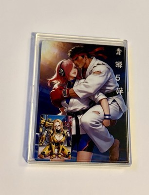 One Piece CCG Vinsmoke Reiju With Ryu Metal Card 109/270