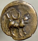 Post Punic War Ancient Celtic Oretani People 100Bc-76Bc Iberian Rare Coin Bull