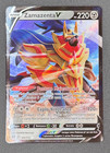 CARTE POKEMON ZAMAZENTA V 105/172 🇫🇷 FR 🇫🇷 STARS ETINCELANTES