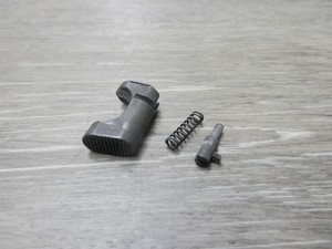 Star Firestar 9mm Magazine Catch Assembly Magazine Catch Lock And Spring Ebay