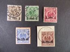 2-25 Pesa, gest. Serie, 10 P Papierreste, Mi.Nr.1I/5I, ME 220,-