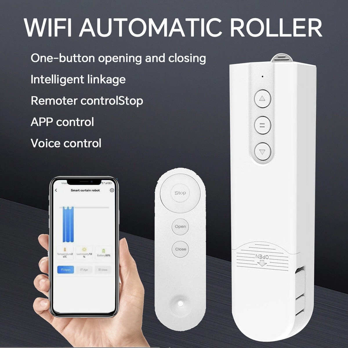 スマートブラインドモーター