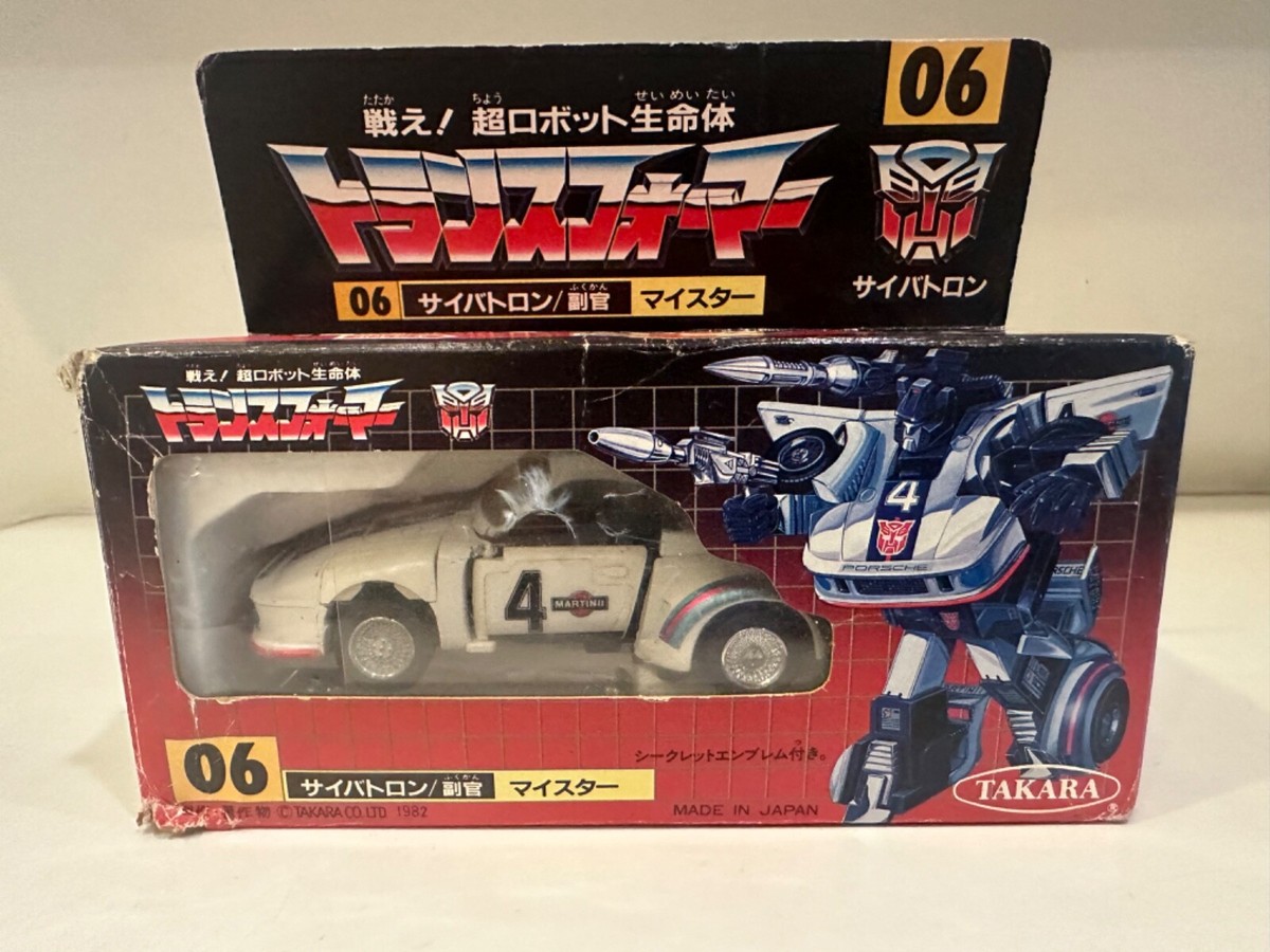 タカラ トランスフォーマー G1 ジャガー 19 ボックスパッケージ タカラ トランスフォーマー G1 ジャガー 19 ボックスパッケージ