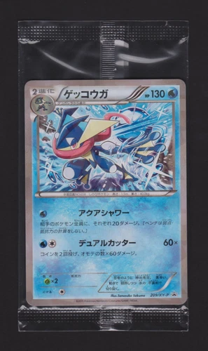 Pokemon - Greninja - FamilyMart/Lotte - XY-P Promo - SEALED - JAPANESE