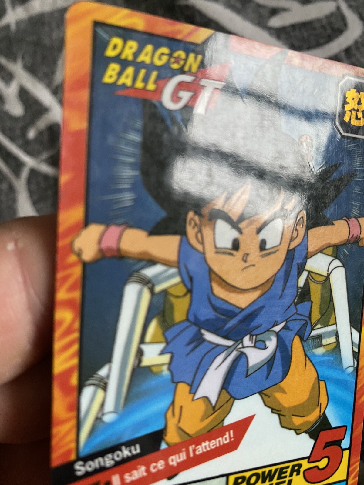 Details zu HEISSER Klassiker