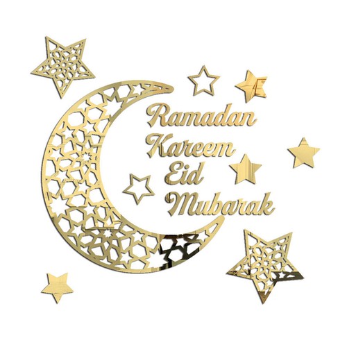 Eid Mubarak Wall Stickers Ramadan Decoration For Home Islamic Muslim Party Deco - Picture 15 of 16