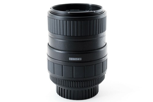 SIGMA ZOOM UC-Ⅱ 70-210mm F/4-5.6 Lens for PENTAX 【Exc+++】E0280 From Japan! - Picture 12 of 12