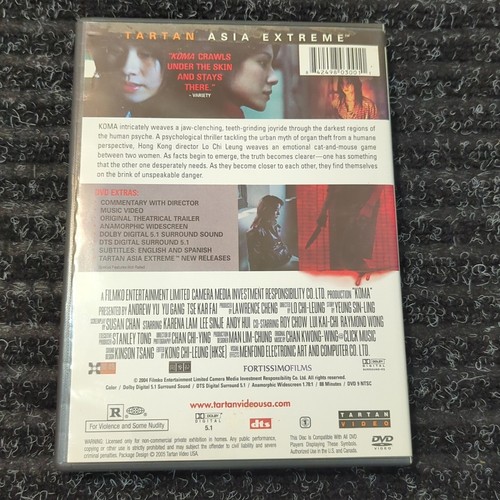 Koma (DVD, 2005) (Karena Lam) Hong Kong Movie, Tartan Asia Extreme Lo Chi-Leung - Picture 4 of 4
