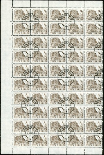 Romania Scott #3664 - #3684 Complete Set of 21 Used Large Blocks Catalog $267 - Picture 6 of 21