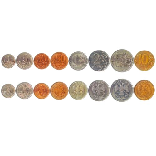 Russian 8 Coin Set 1 5 10 50 Kopecks 1 2 5 10 Rubles | Russia | 2005 - 2015 - Picture 3 of 3