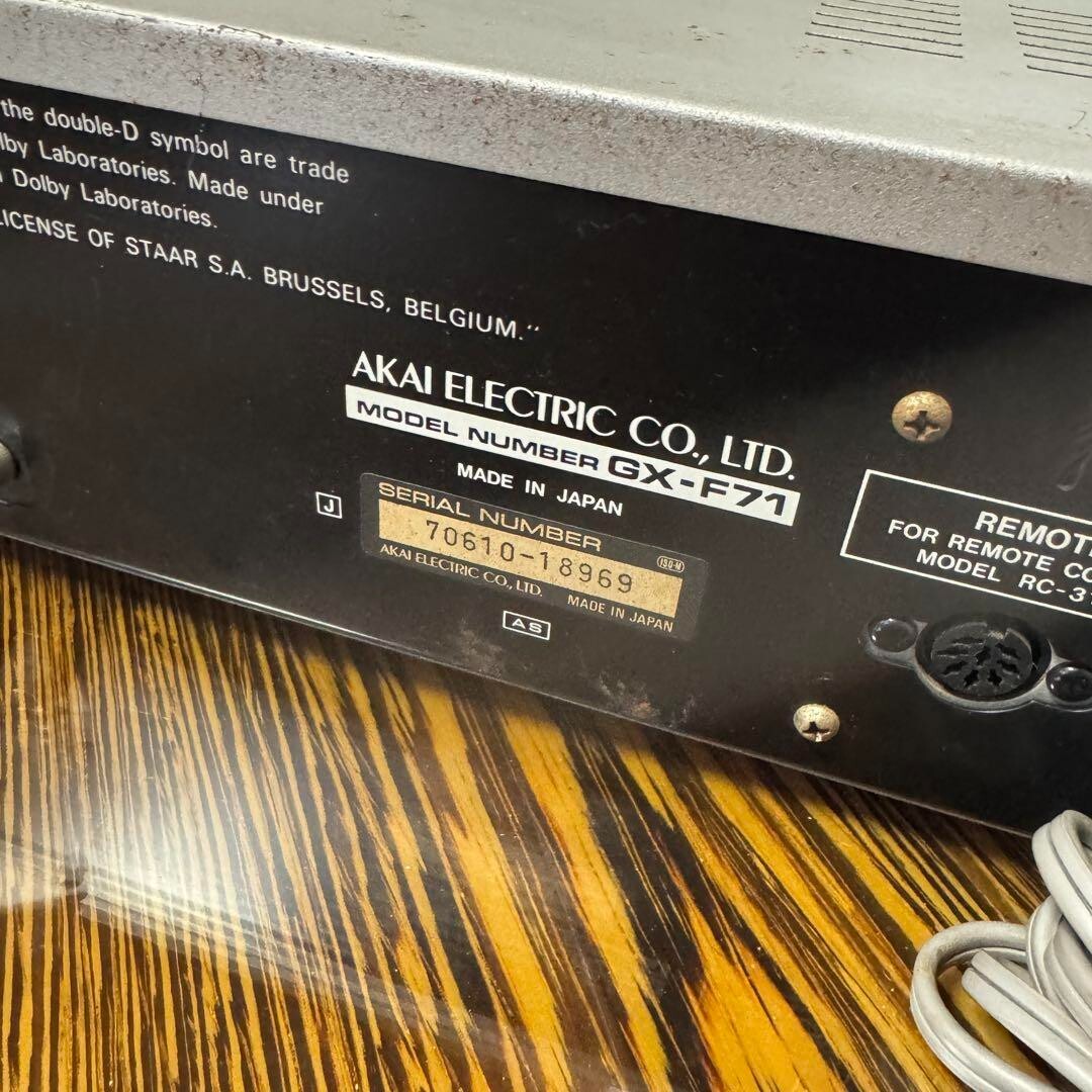 AKAI GX-F71 Cassette Deck Akai | eBay