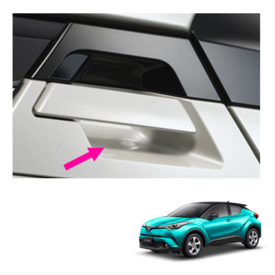 Fits Toyota C-HR Suv 18 19 Rear Door Housing Protective Film Clear
