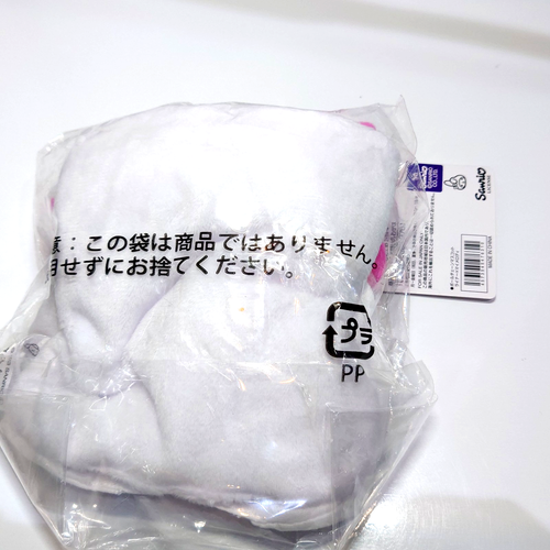 Reiner Brown & My Melody Plush Doll Mascot Attack on Titan x Sanrio 16cm(2023) - Picture 2 of 2