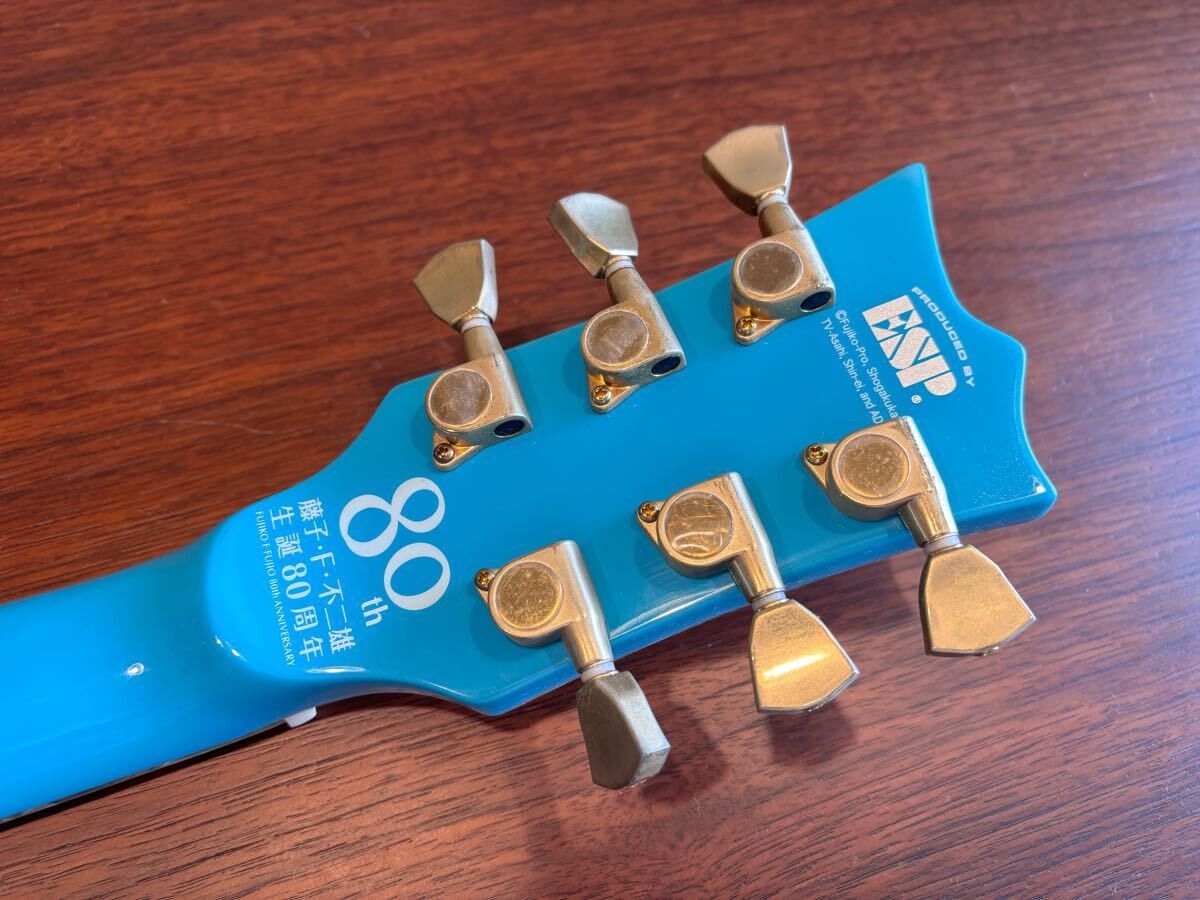 ESP Doraemon 80th Anniversary Mini Electric Guitar Built-in Amp