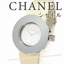Chanel Women Watch Vintage La Ronde Qz Running H0580 With Accessories VHTF Desig