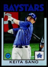 2021 Topps NPB #86-KS Keita Sano 1986 Topps Baseball