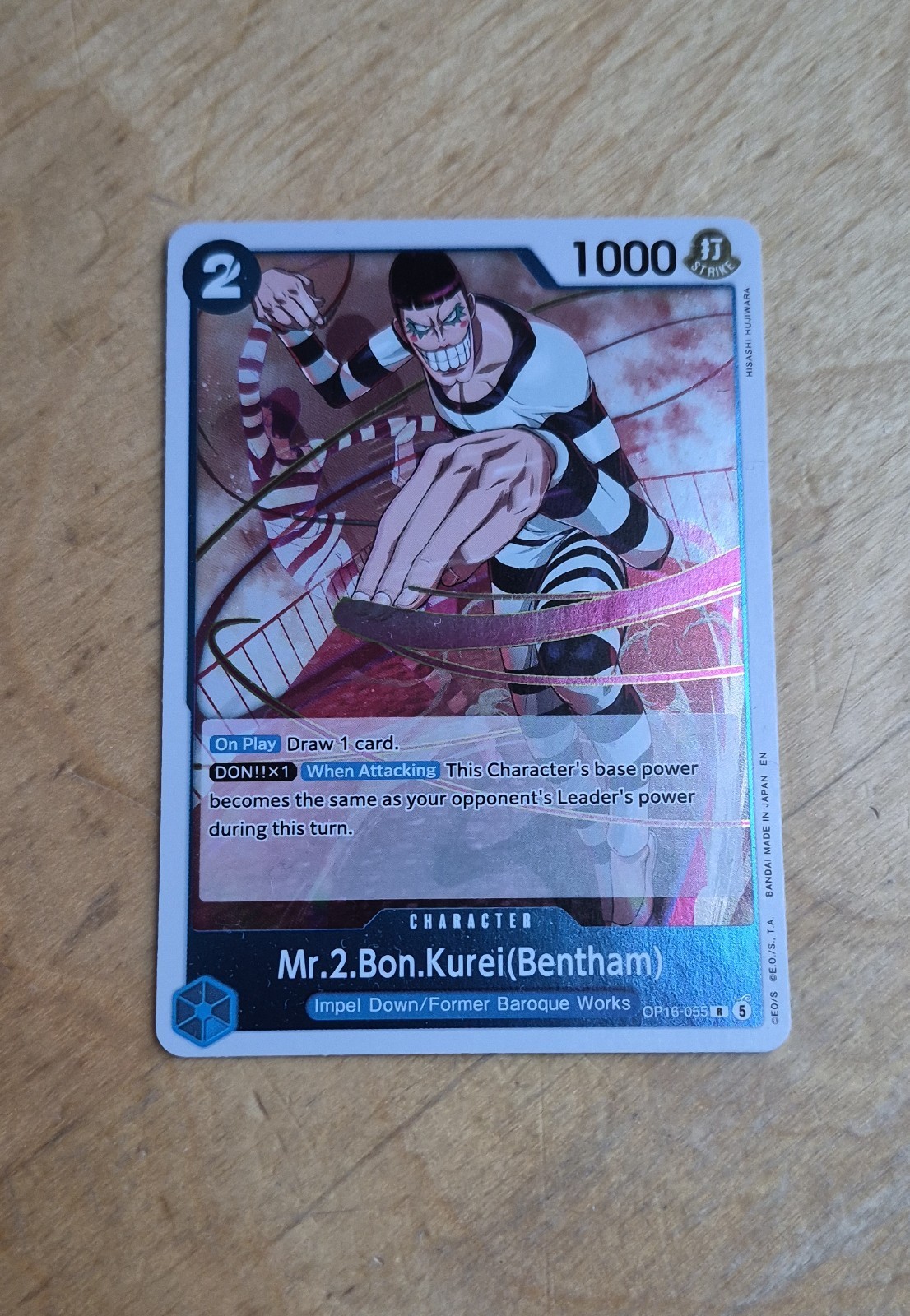 Mr.2.Bon.Kurei(Bentham) (055) OP16-055 The Time of Battle Foil One Piece