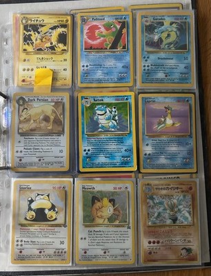 Pokemon Karten Vintage Sammlung Holo Turtok 2/102 Base Set Lapras Relaxo Raichu