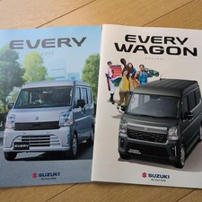 Suzuki Every & Every Wagon Catalog Set of 2 New Unused Car Manuals