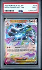 2025 POKEMON PFL EN-PHANTASMAL FLAMES #013 MEGA CHARIZARD X EX PSA 9