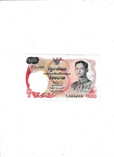 THAILAND 100 BAHT